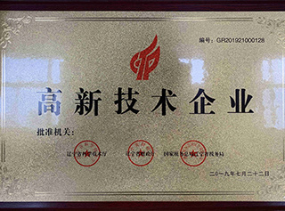 中国涂料工业协会团体会员