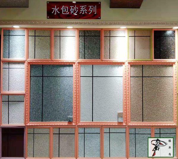 啄木鸟漆业集团  多彩仿石漆 水包砂