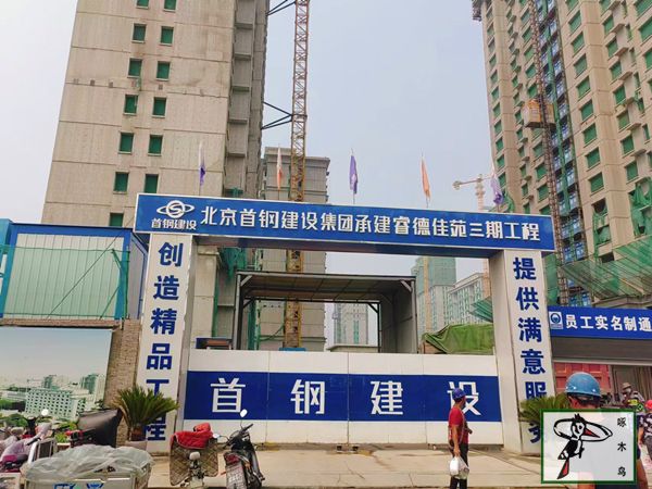 啄木鸟漆业集团 水包水 水包砂 保涂料 涂料品牌
