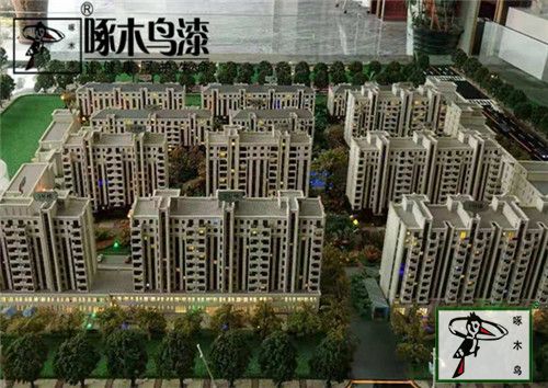 啄木鸟漆业集团 水包水 水包砂 环保涂料 涂料品牌