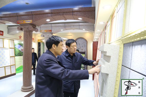 啄木鸟漆业集团 水包水 水包砂 保涂料 涂料品牌