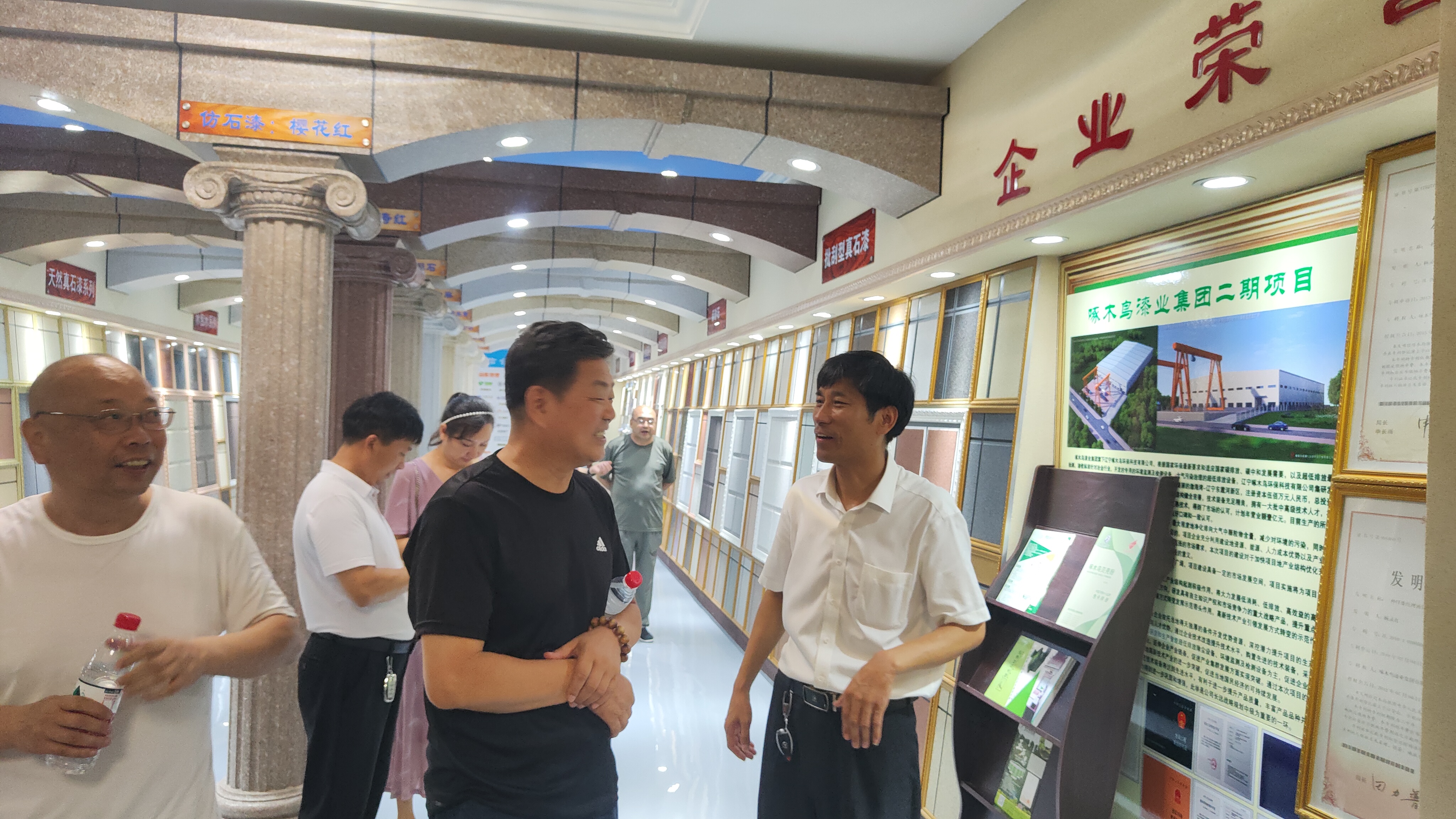 多商会到访啄木鸟漆业集团&mdash;&mdash;互学互鉴 共促发展