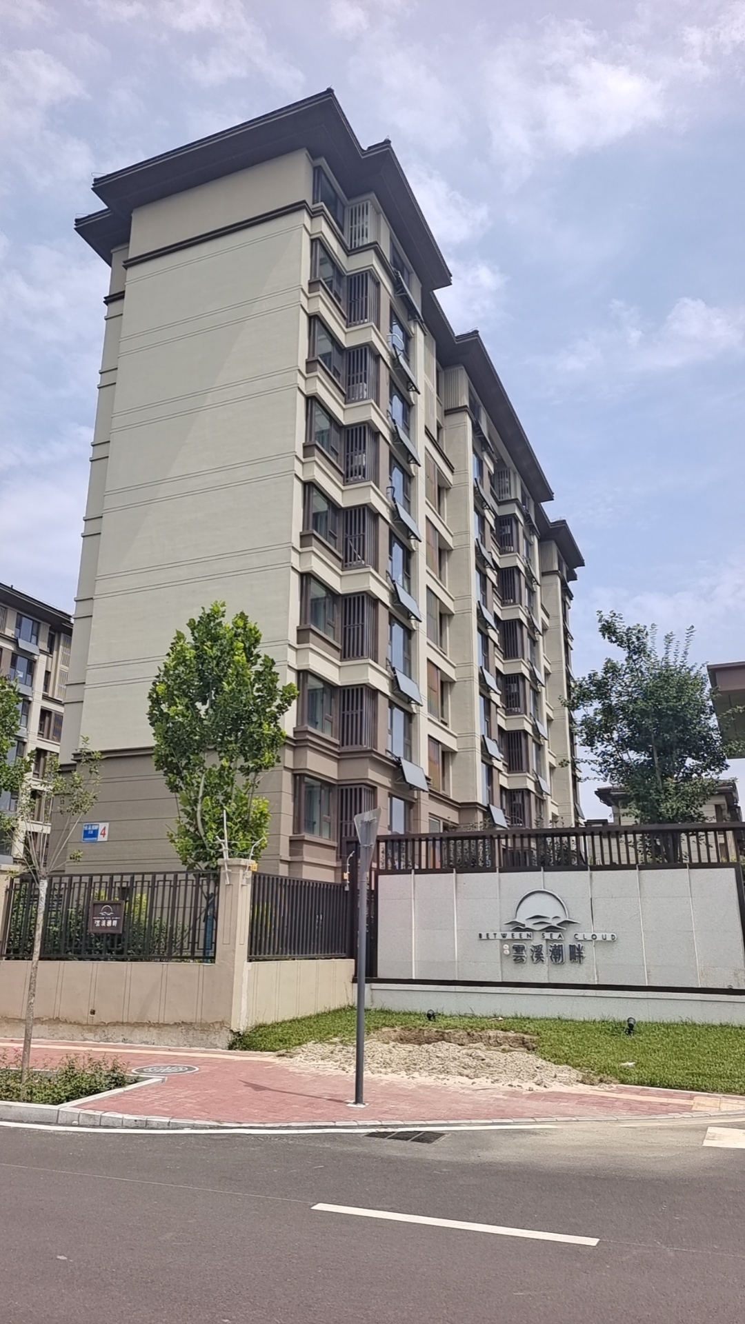 啄木鸟漆业集团签约东亚&middot;云溪潮畔二区外墙涂料供货合同